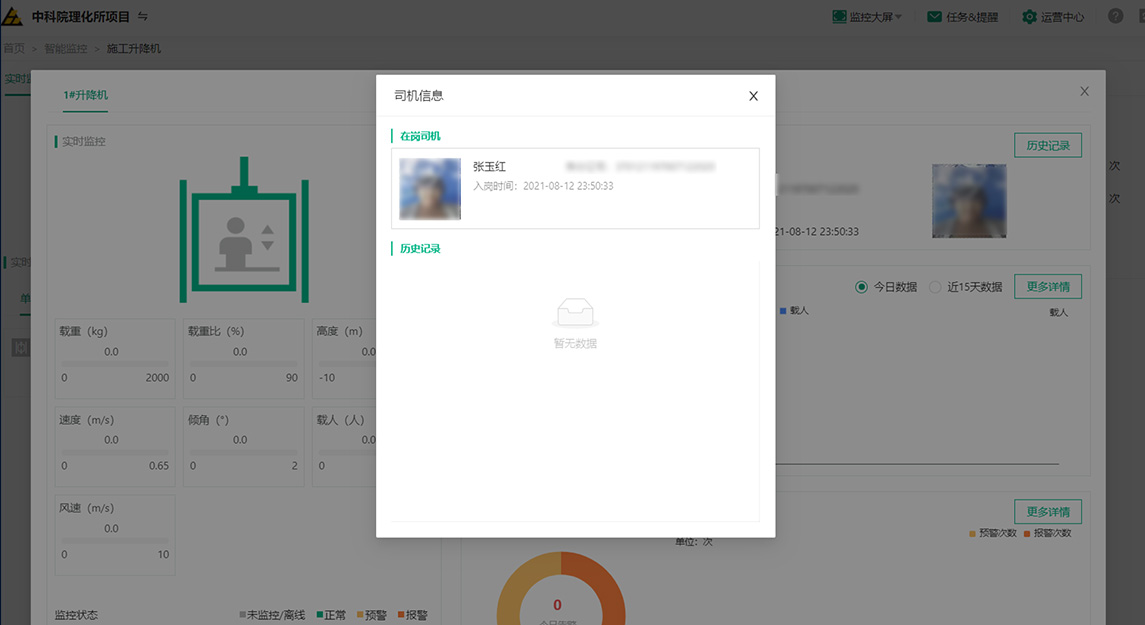 Ӯbwi437(й)ٷվ