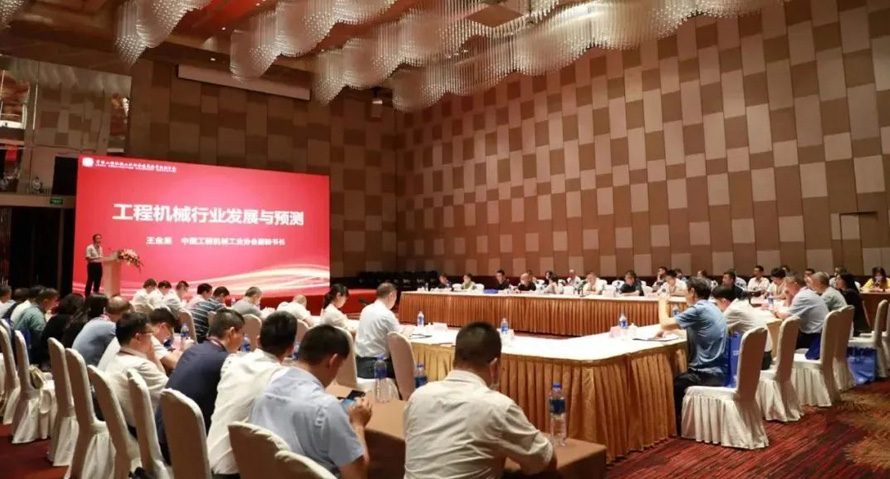 ޽ػеֻ2022»Բڴ2022޽ػеֻẼᣡ