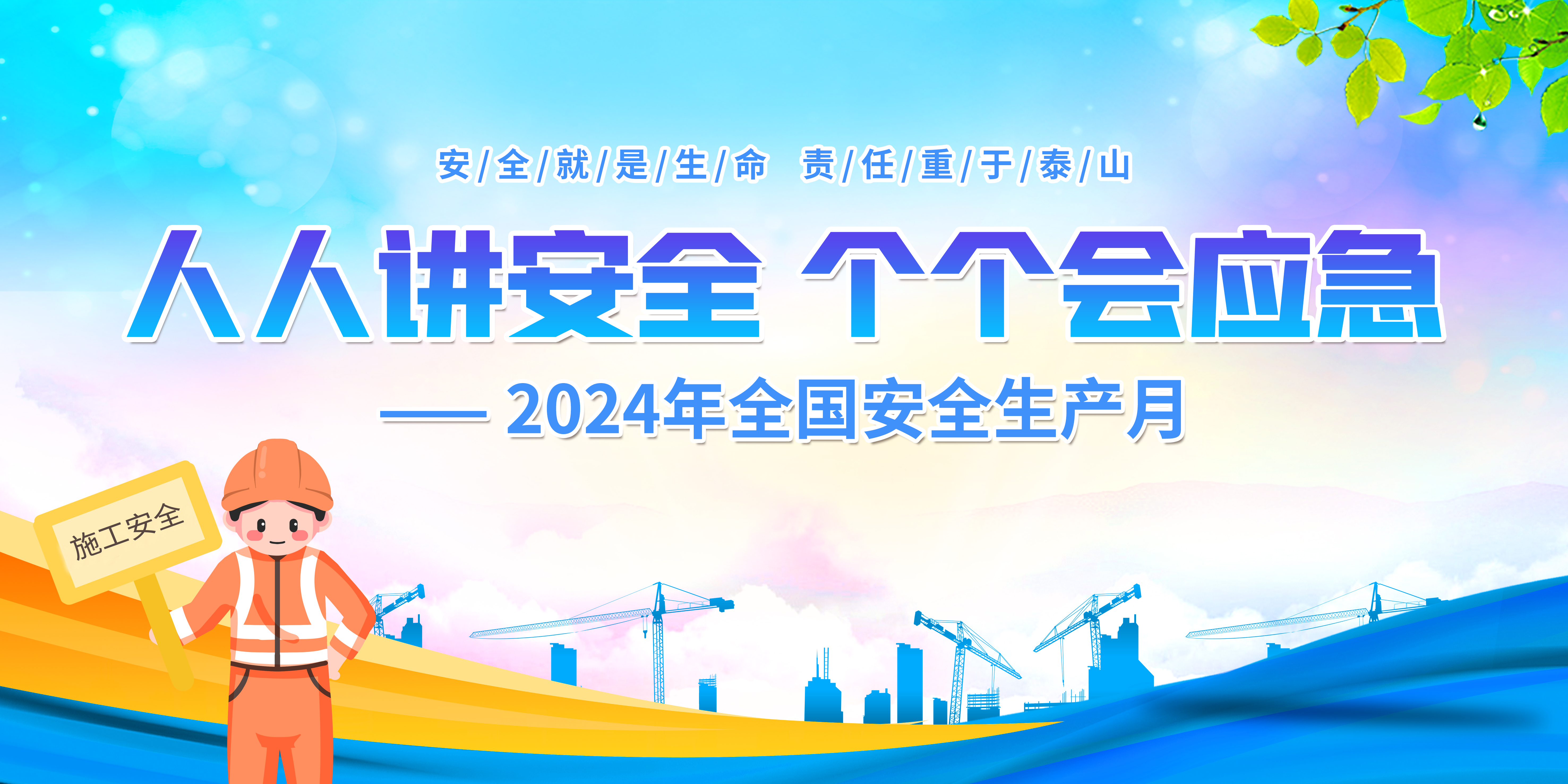 徲|Ӯbwi437ʽػೡ徲ѵڼ